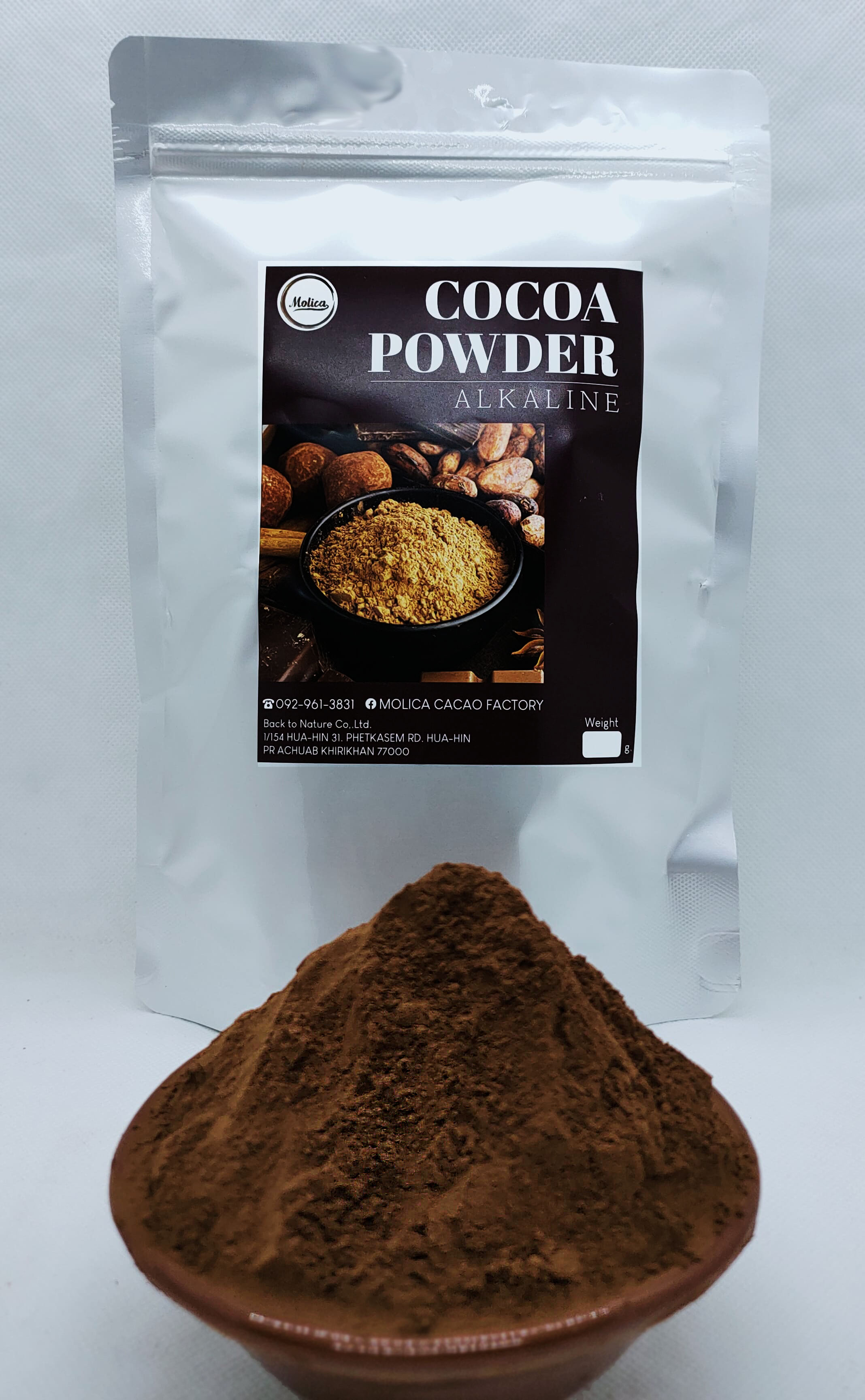 Espressoman Cocoa Ivory Coast Powder ผงโกโก้ ไอวอร์รี่โคสต์ ตรา