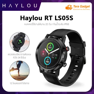 Haylou RT LS05S Smartwatch นาฬิกาอัจฉริยะ สายรัดข้อมืออัจฉริยะ นาฬิกาสมาร์ทวอช กันน้ำและกันฝุ่น IP68