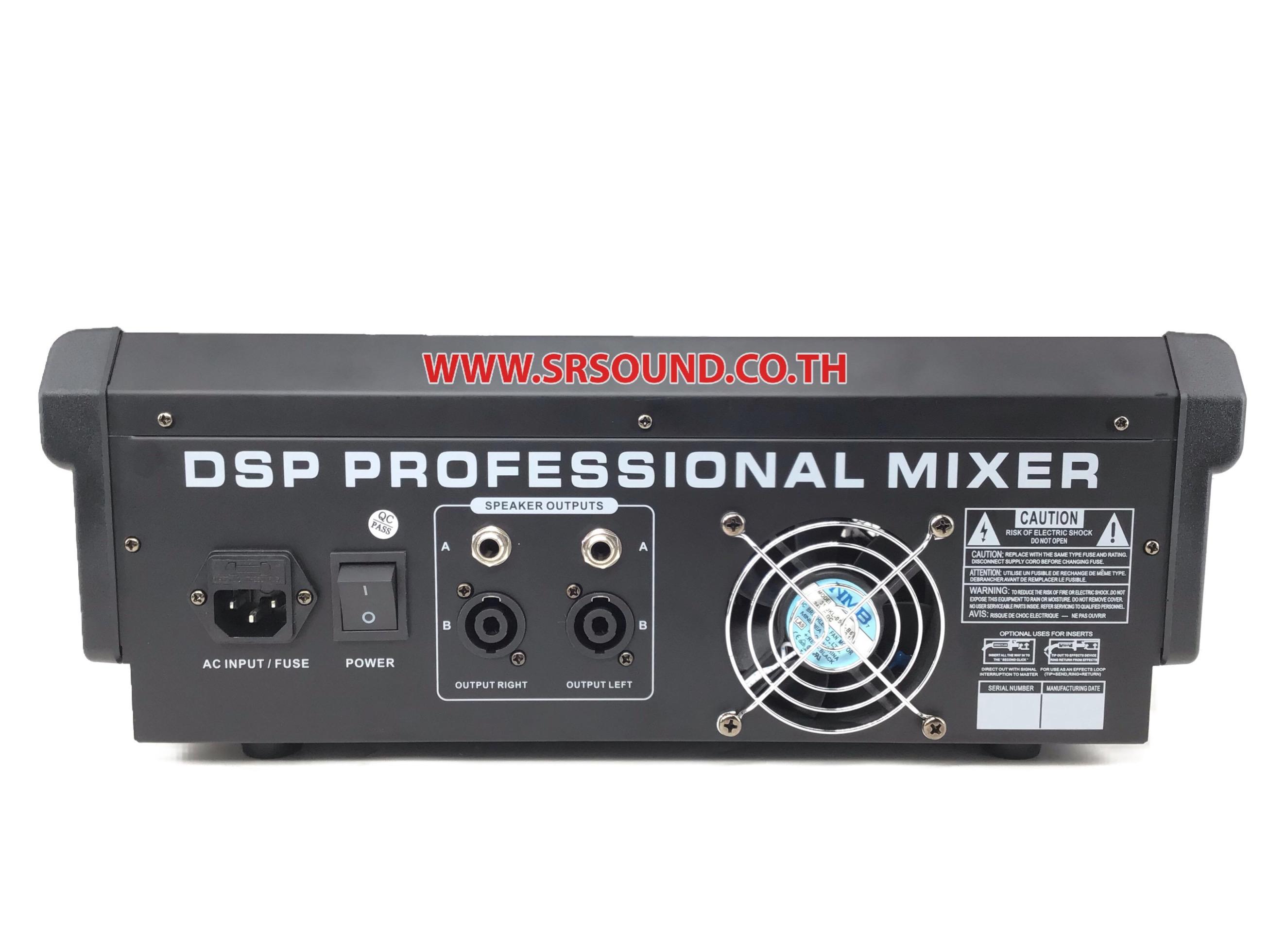 PROPLUS GX8P POWERMIXER - SRSOUND - ThaiPick