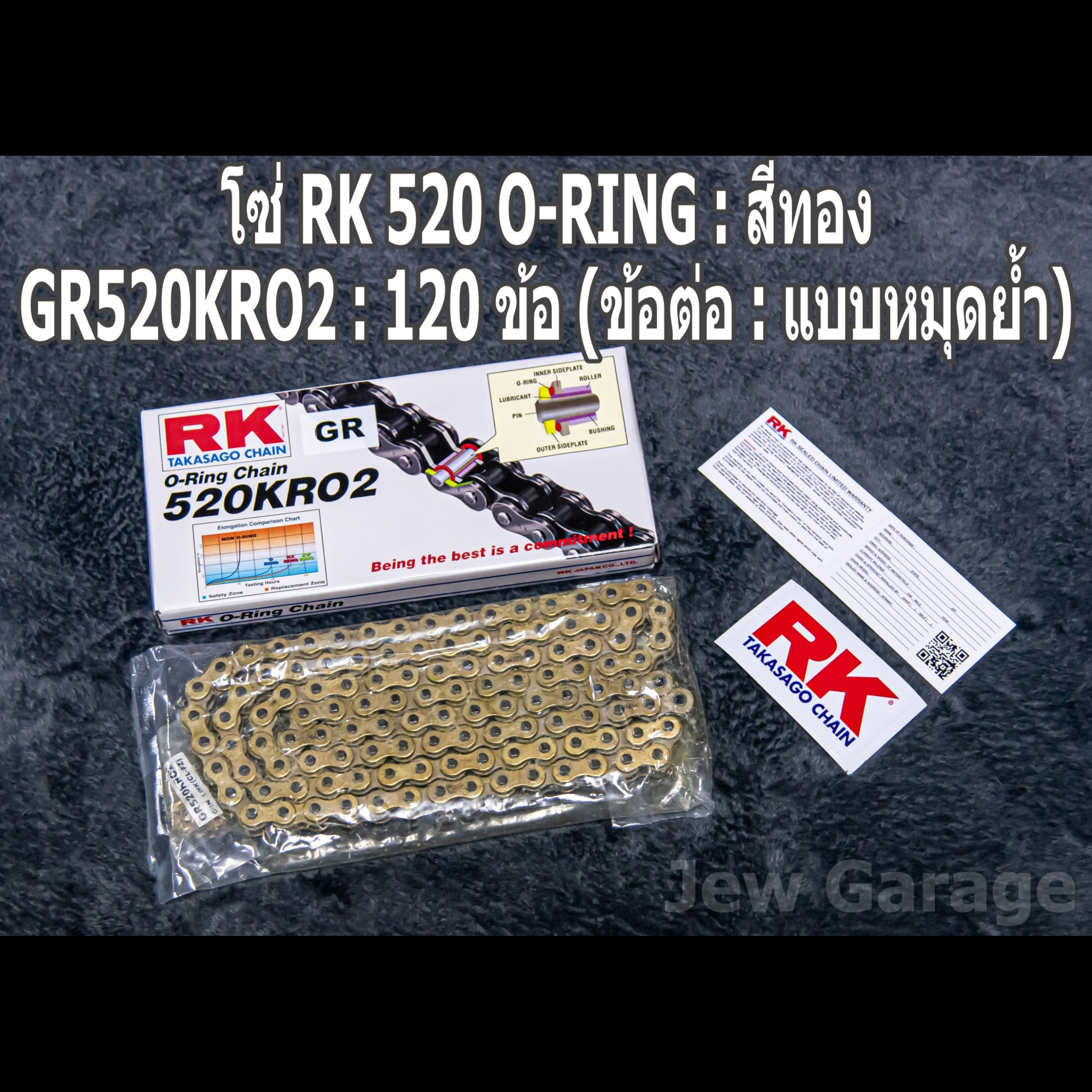 ชุดโซ่สเตอร์ RK  : โซ่ RK 520 O-RING สีเหล็ก สีทอง สีดำหมุดทอง และ สเตอร์ RK หน้า + สเตอร์หลัง ขนาด 15/45 สำหรับรถ Kawasaki : Z800  ตัวเลือกสีโซ่ สเตอร์ RK 15/45 + โซ่ RK 520 O-RING สีทอง