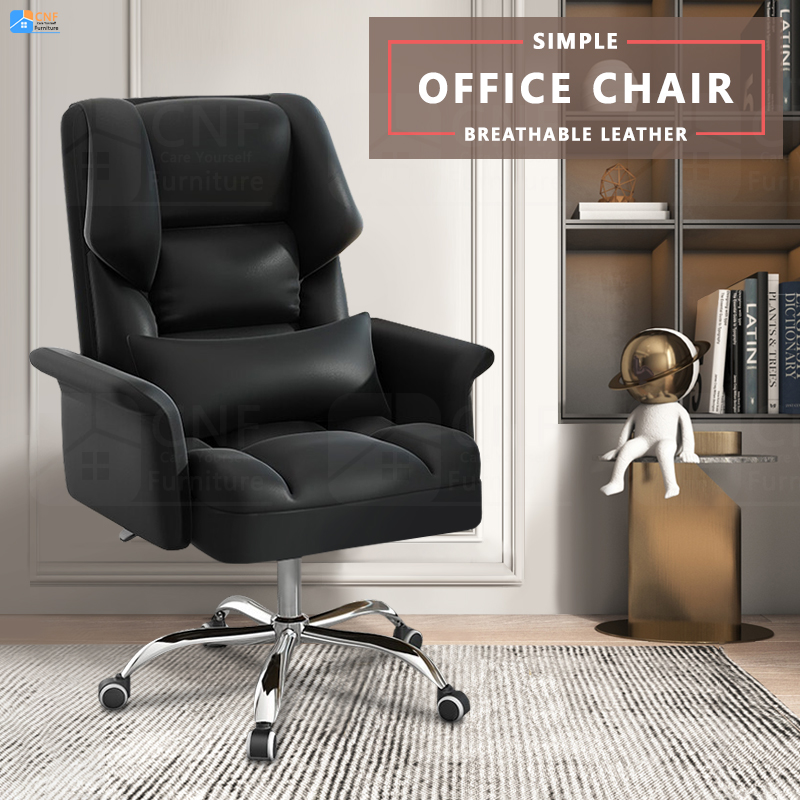 CNF ก้าอี้ออฟฟิศ เก้าอี้นั่งทำงาน Office Chair เก้าอี้ผู้บริหาร เก้าอี้