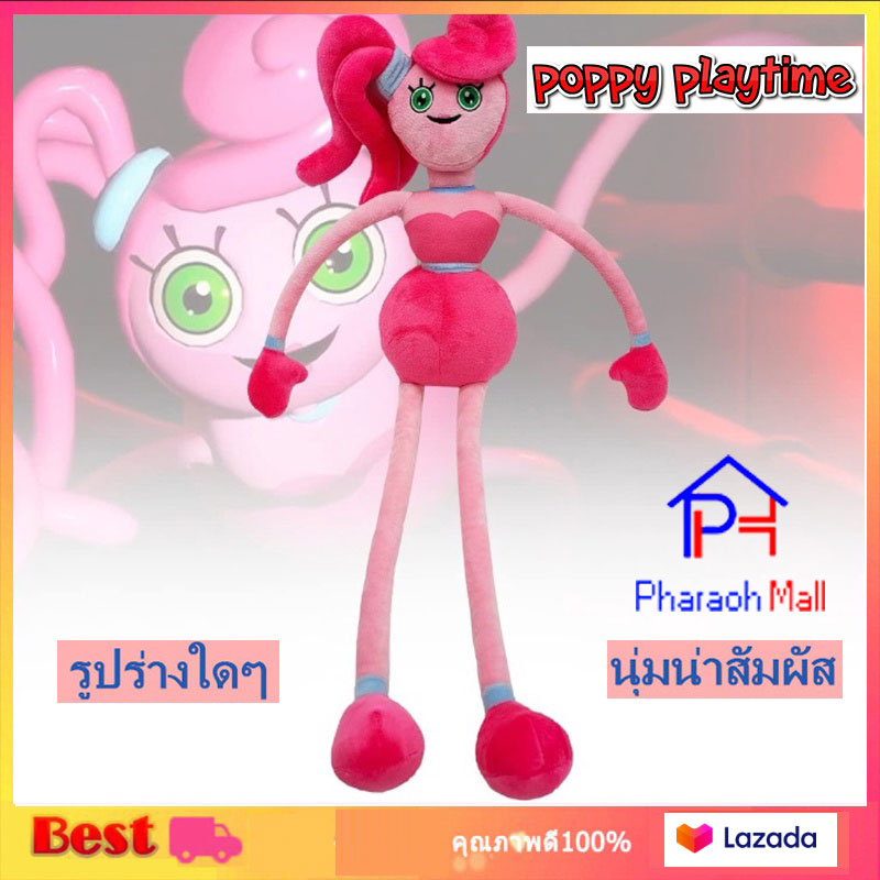 poppy playtime plush toy poppy mommy long legs doll Plush Doll Long Legs  Pink Spider Plush Doll for Kids 40cm