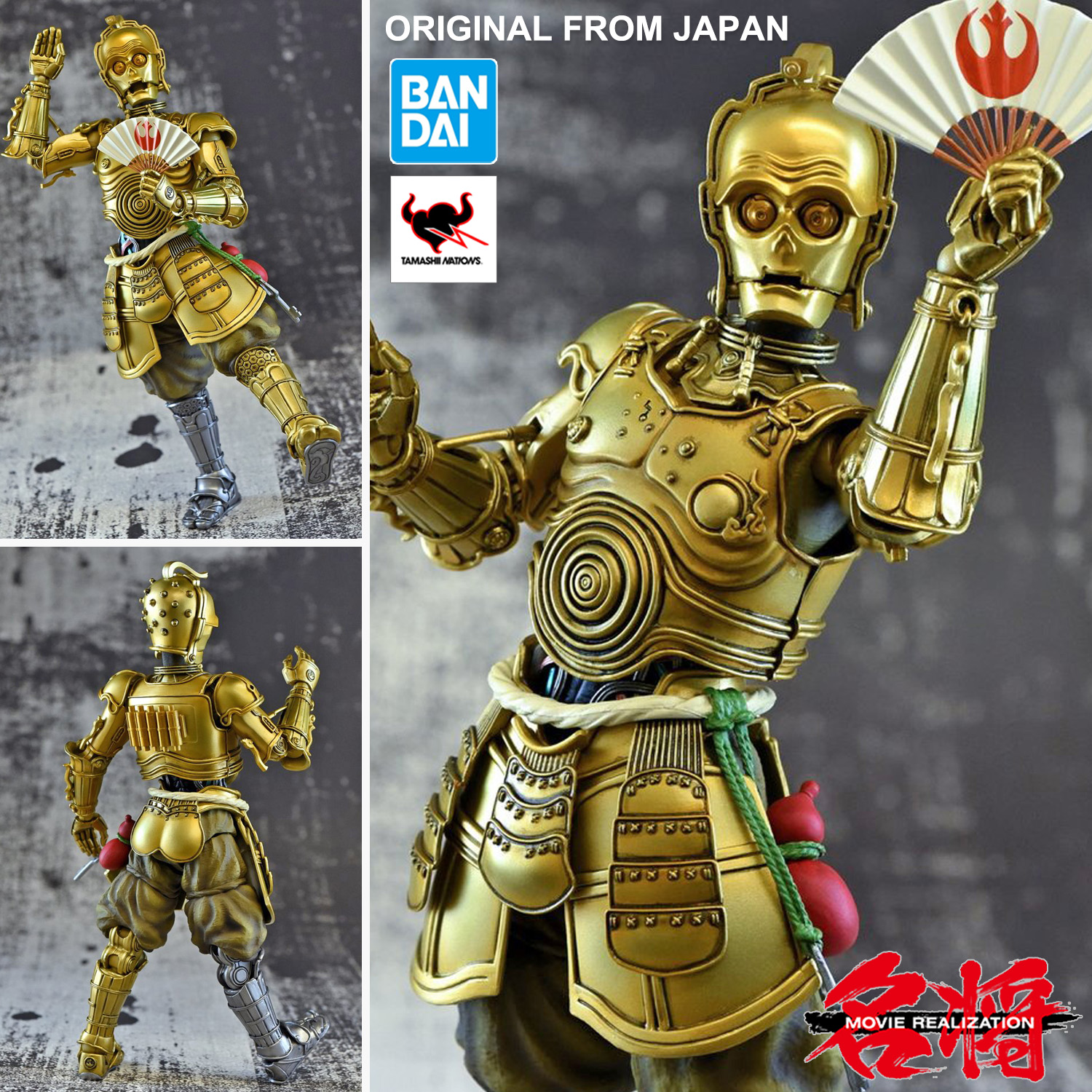 Model โมเดล ของแท้ 100ndai Meishou Movie Realization จากหนังดัง Star Wars สตาร์ วอร์ส C-3PO ซีทรีพีโอ Honyaku Karakuri Translation Mechanism Ver Original from Japan Figma ฟิกม่า ขยับแขน-ขาได้ ของขวัญ อนิเมะ การ์ตูน มังงะ Doll ตุ๊กตา Figure ฟิกเกอร์