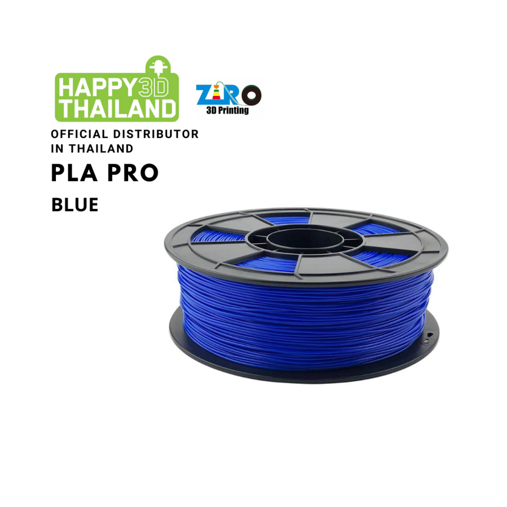 Ziro Filament เส้นพลาสติก PLA PRO สีน้ำเงินBlue 1.75mm, 1kg