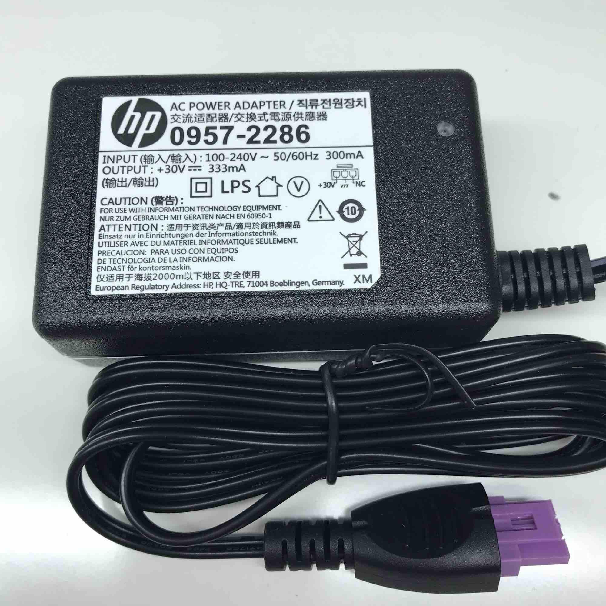 Adapter Printer For HP AC Power Supply 30V 333mA