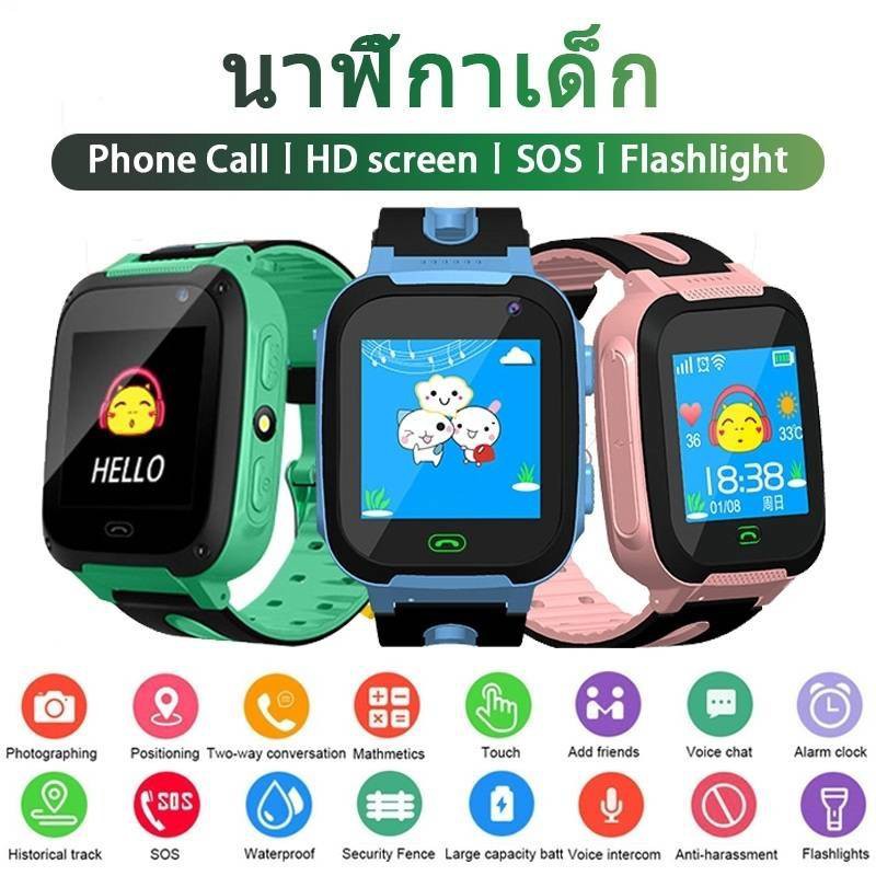 โปรโมชั่น ❤ สมาร์ทวอช ❤ Kids smart watch นาฬิกาเด็ก ใส่ซิมฯได้ พร้อม GPS กันน้ำ IP67 (จมน้ำได้) ติดตามตำแหน่ง แไฟฉาย Q9 ลดกระหน่ำ กล้อง วัด ระยะ กอล์ฟ กล้อง ส่อง ระยะ กอล์ฟ กล้อง วัด ระยะ ทาง กล้อง วัด ระยะ เป้าหมาย