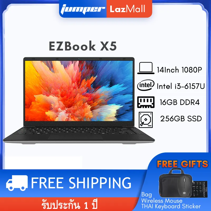 ภาพหน้าปกสินค้าJumper EZbook X5 Notebook โน๊ตบุ๊ค Windows 10 16GB 256GB Intel i3 Dual Core Laptop 14 Inch 1920*1080 จากร้าน Jumper Online บน Lazada