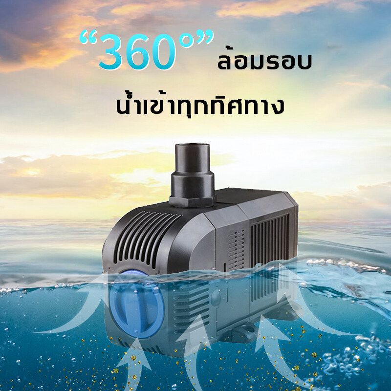 SUNSUN ปั้มปลา ปั้มจุ่ม.ปั๊มน้ำ 220vปั๊มน้ำขนาดเล็กHJ/ปั้มน้ำออโต้ ปั๊ม ...