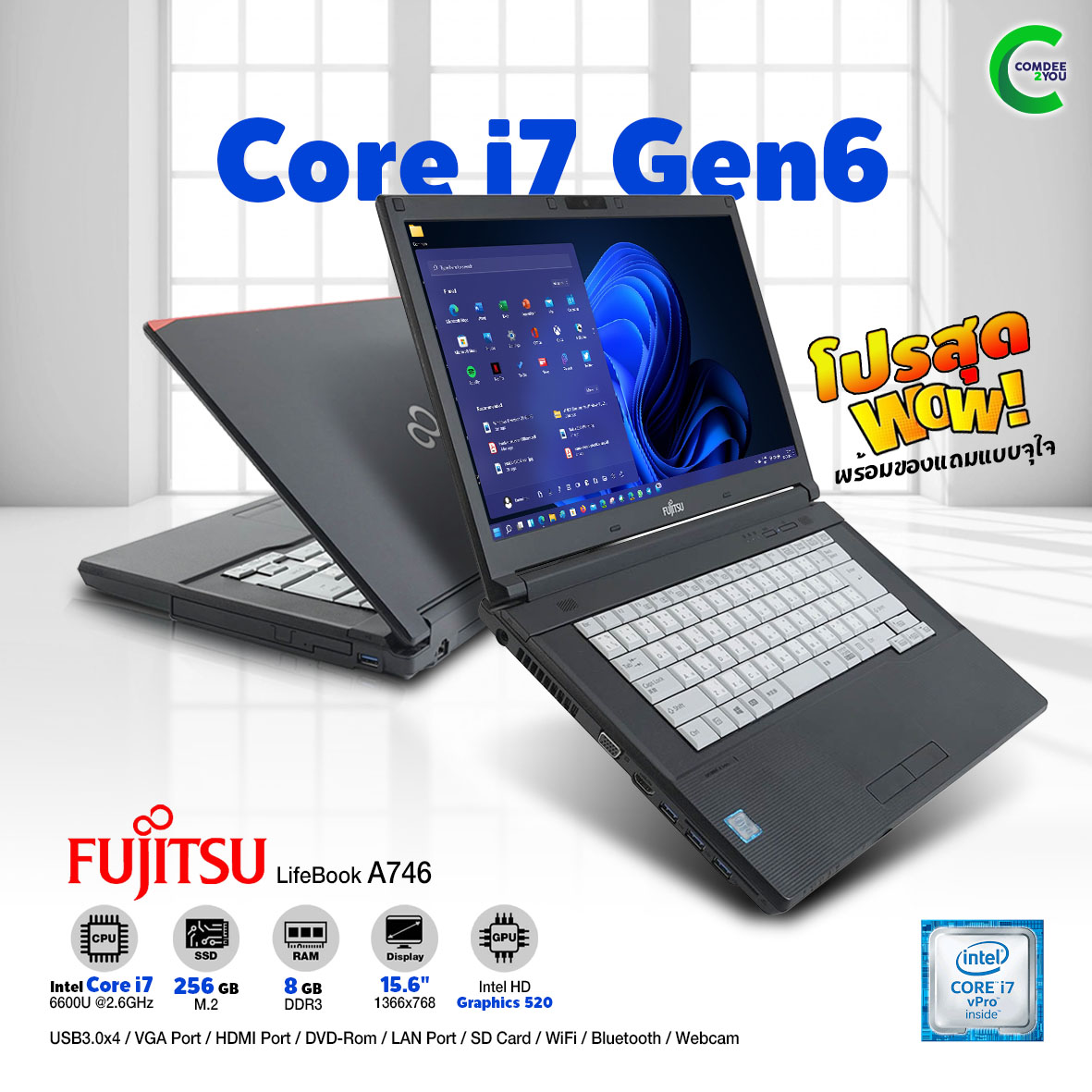 富士通 - 【11月8日まで値下】Fujitsu Core i7 FMVF70B1BZ Fujitsu Lifebook A746-Core i7 Gen6 /RAM 8GB /SSD128-256GB