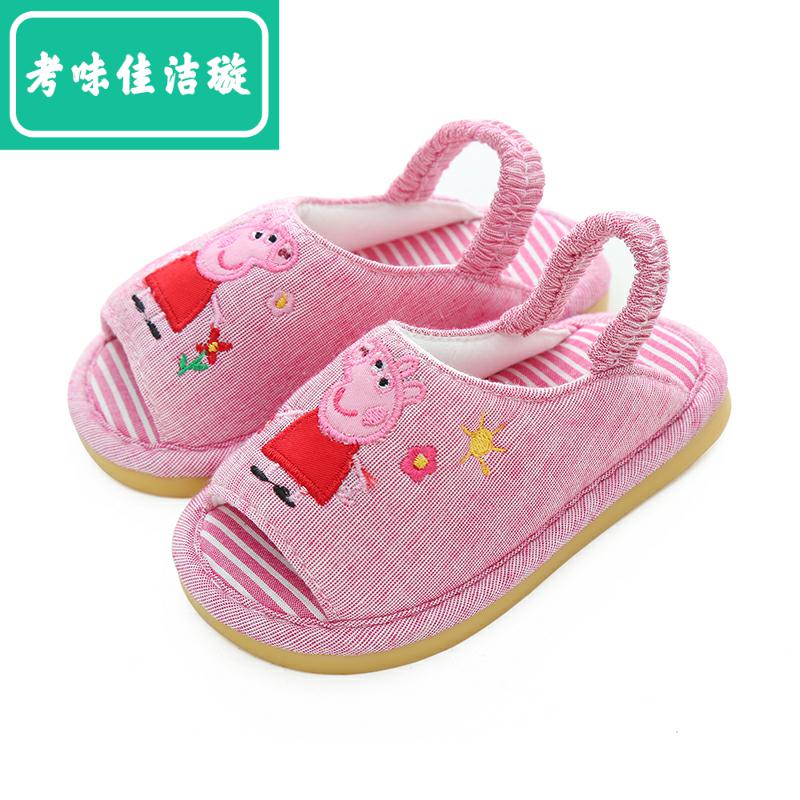 peppa pig slippers light up