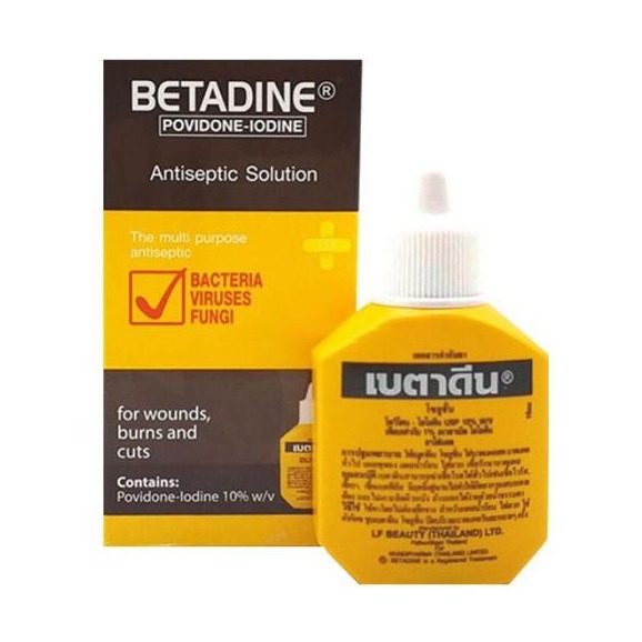 (1 ขวด) Betadine Antiseptic Solution เบตาดีน ทาฆ่าเชื้อ 30 ml