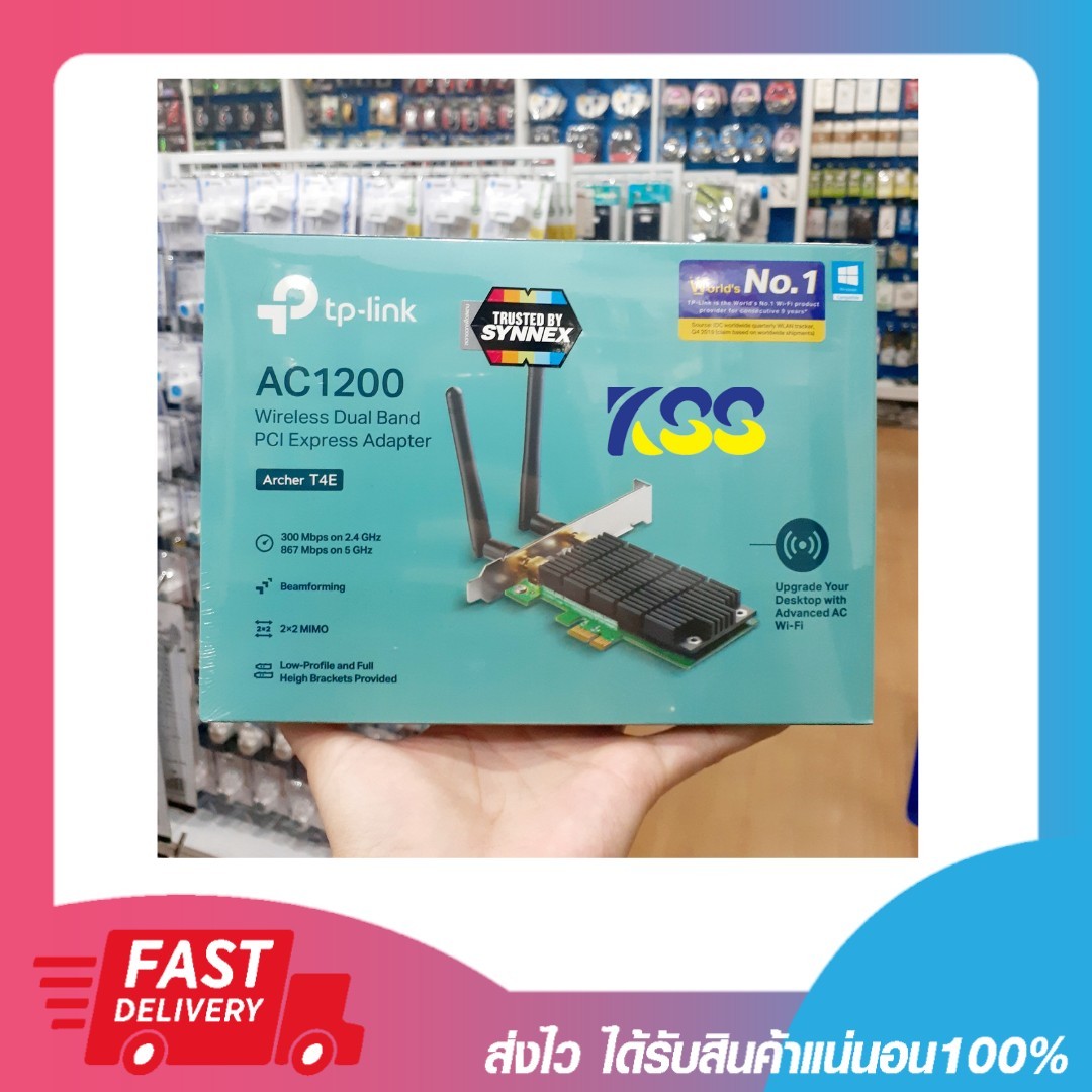 การ์ดไวไฟ ไวเลสการ์ด TP-Link AC1200 Wireless Dual Band PCI Express Adapter รุ่น Archer T4E เปิดใบกำกับภาษีได้ค่ะ