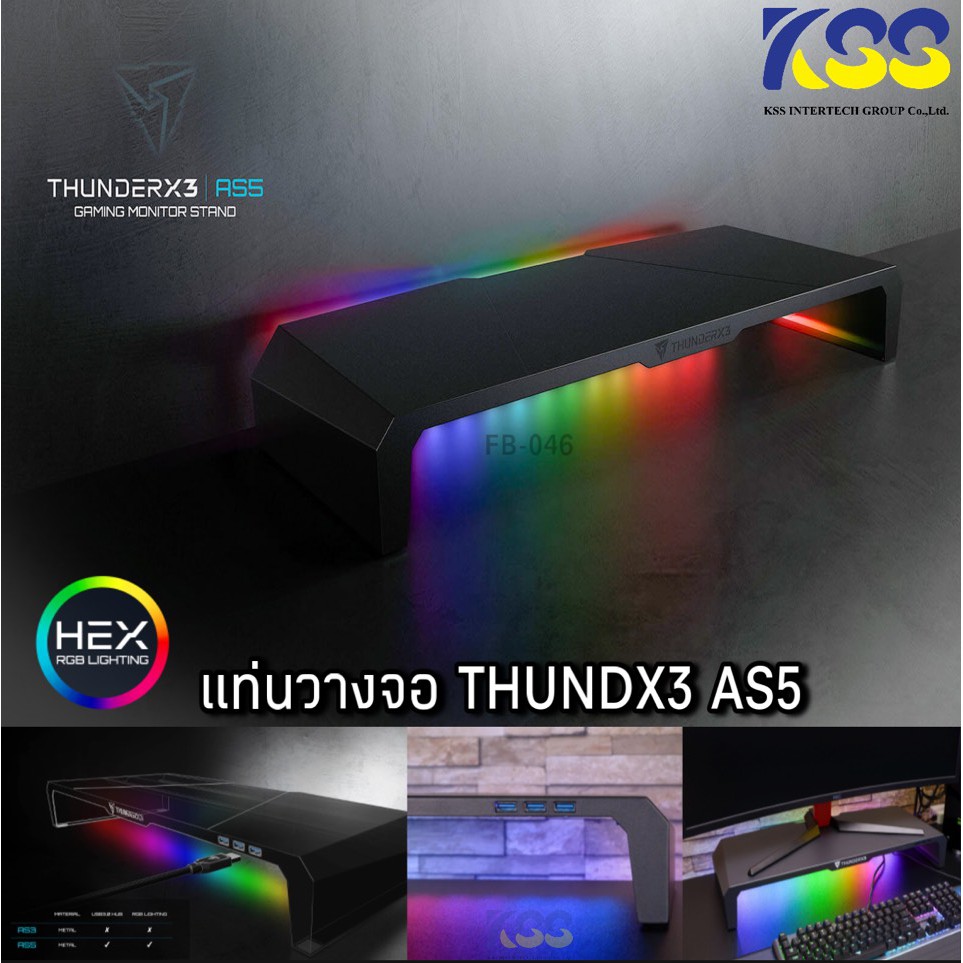 Thunderx3 as5 hex gaming monitor online stand