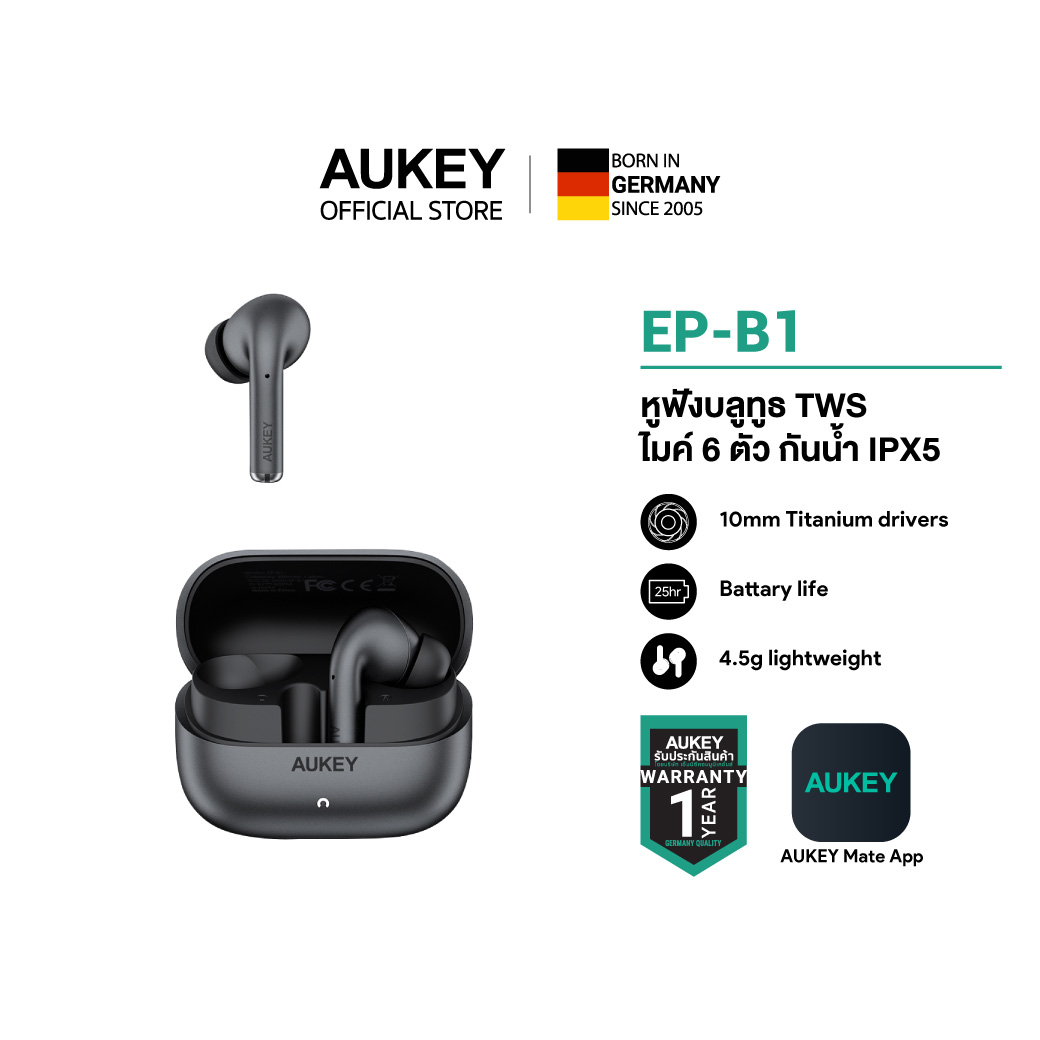 AUKEY EP-B1 Beyond ANC Pro หูฟังไร้สาย หูฟังบลูทูธ หูฟังไร้สายตัด