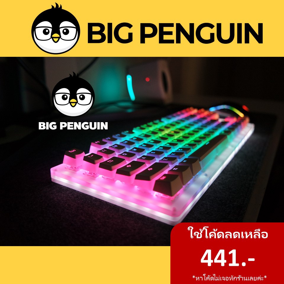 คีย์แคป พุดดิ้ง Pudding keycap PBT 104 ปุ่ม ปุ่มคีย์บอร์ด Mechanical Keyboard