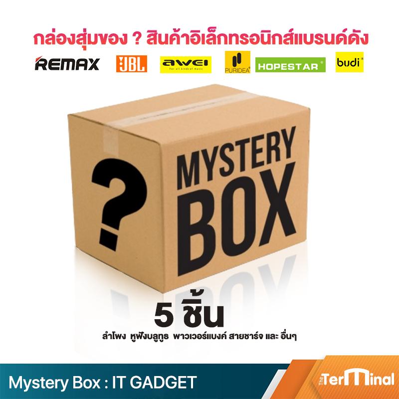 กล้องวงจรปิด hikvision ดีไหม