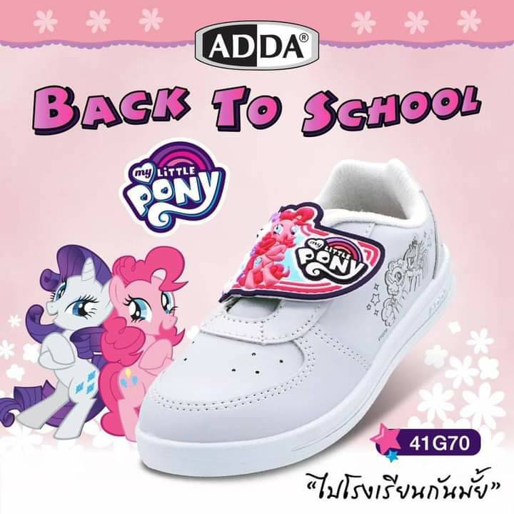 ADDA รองเท้านักเรียน เด็กผู้หญิง ลายโพนี่ My Little Pony รุ่น 41G70 (ไซส์ 25-35) ราคาถูก