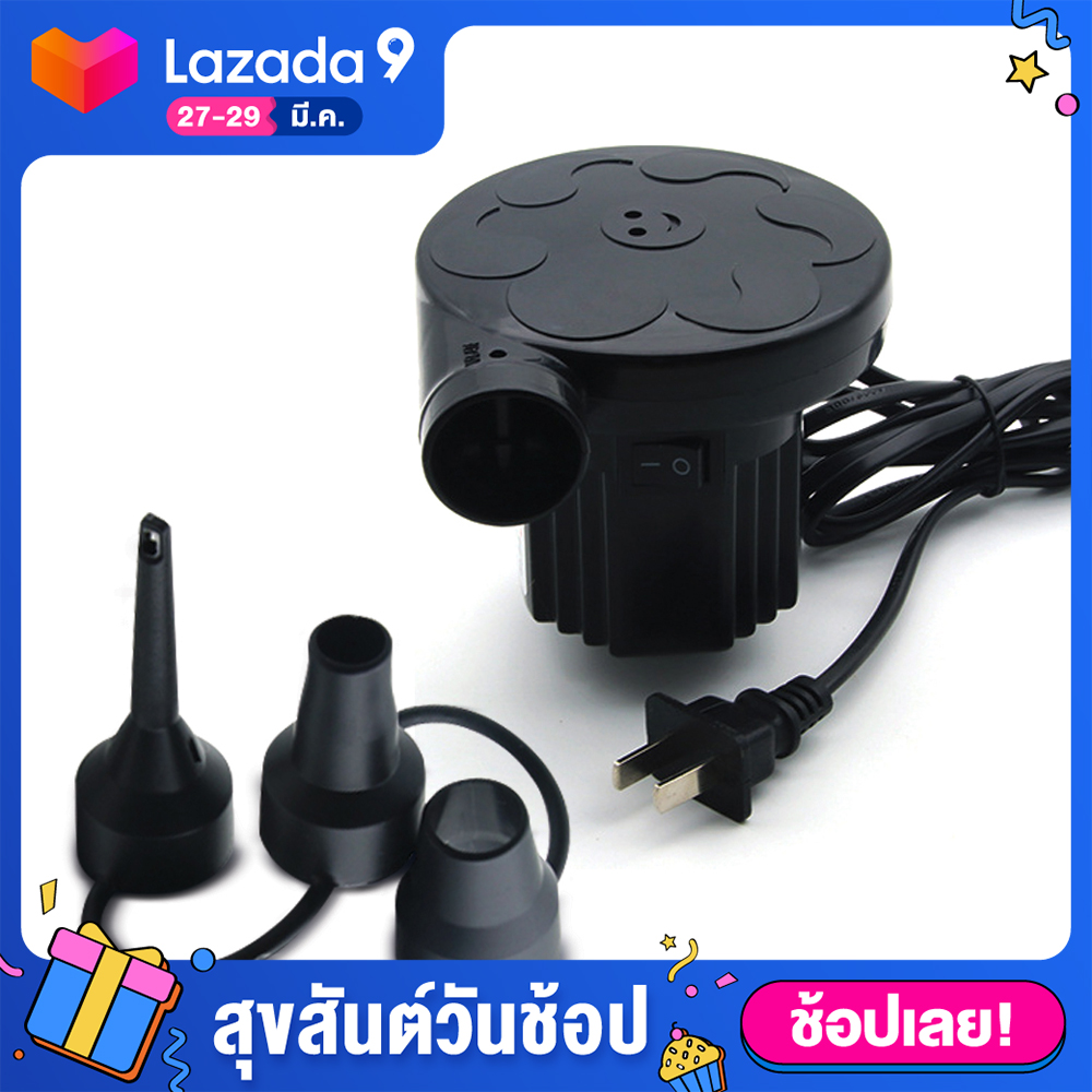 BRICK HOUSE เครื่องปั๊มลมไฟฟ้า / เครื่องสูบลมเข้า-ดูดลมออก ที่สูบลมไฟฟ้า Electric Air Pump