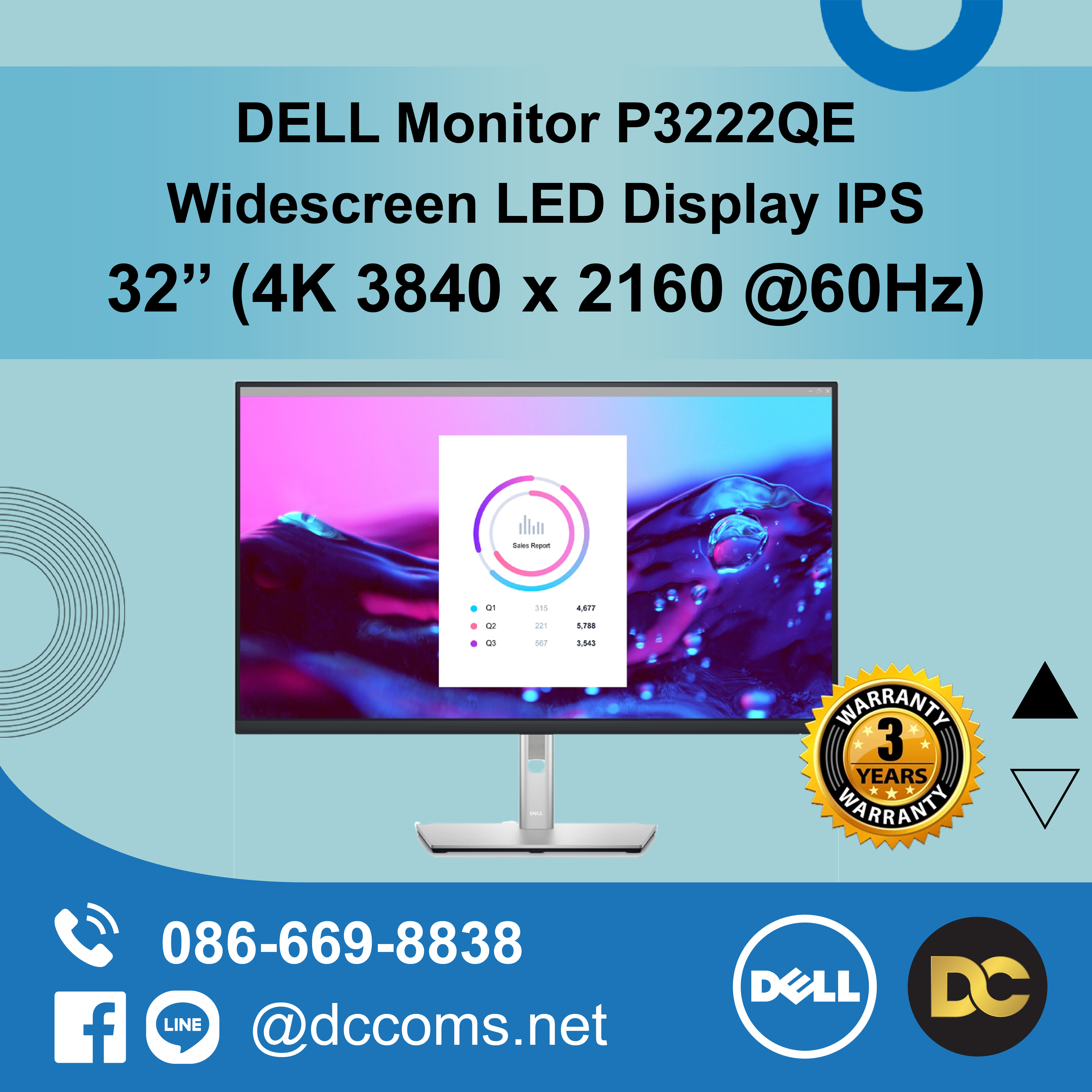 Dell 32 USB-C Hub Monitor - P3222QE