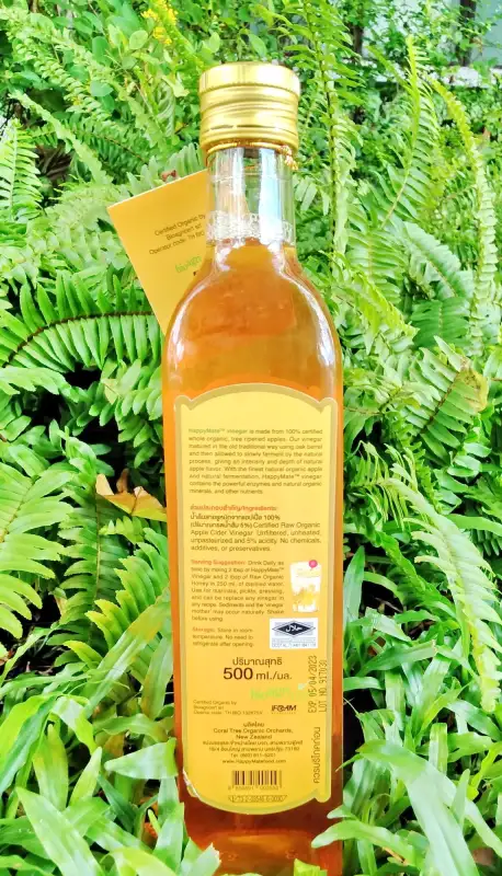 ภาพหน้าปกสินค้าน้ำผึ้งป่าเดือน 5 น้ำผึ้งแท้ Raw Organic - Forest Honey 100% มี อ.ย.และมาตรฐาน GMP  แท้100% ขนาดบรรจุ 710 กรัม เก็บได้นาน 1-2 ปี   หวาน หอม จากธรรมชาติ  Happy mate สามารถปกป้องผิวจากรังสียูวี ฟื้นฟูผิวพรรณ เก็บความชุ่มชื้นให้ผิวหนัง จากร้าน Behonest111 บน Lazada