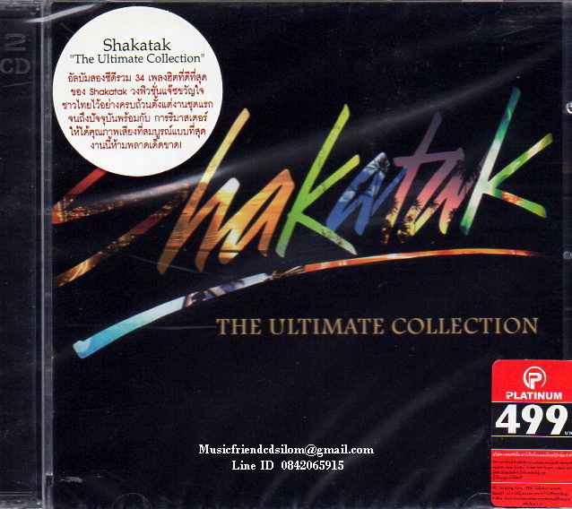 CD,Shakatak - The Ultimate Collection(2CD)(Jazz)(Thai)