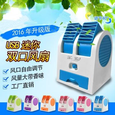 พัดลมไอเย็น พัดลมแอร์ พัดลมไอน้ำพกพา SMART Cooling Air Fan Portable พัดลมเย็น