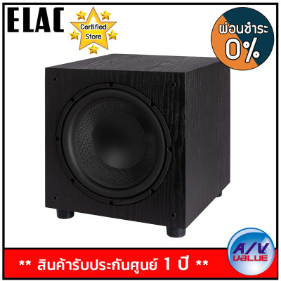 ดูภาพ ELAC SUB-1020 Active Subwoofer ซัพวูฟเฟอร์ 10 นิ้ว - BLACK - ผ่อนชำระ 0% By AV Value เพิ่มเติม ELAC SUB-1020 Active Subwoofer ซัพวูฟเฟอร์ 10 นิ้ว - BLACK - ผ่อนชำระ 0% By AV Value