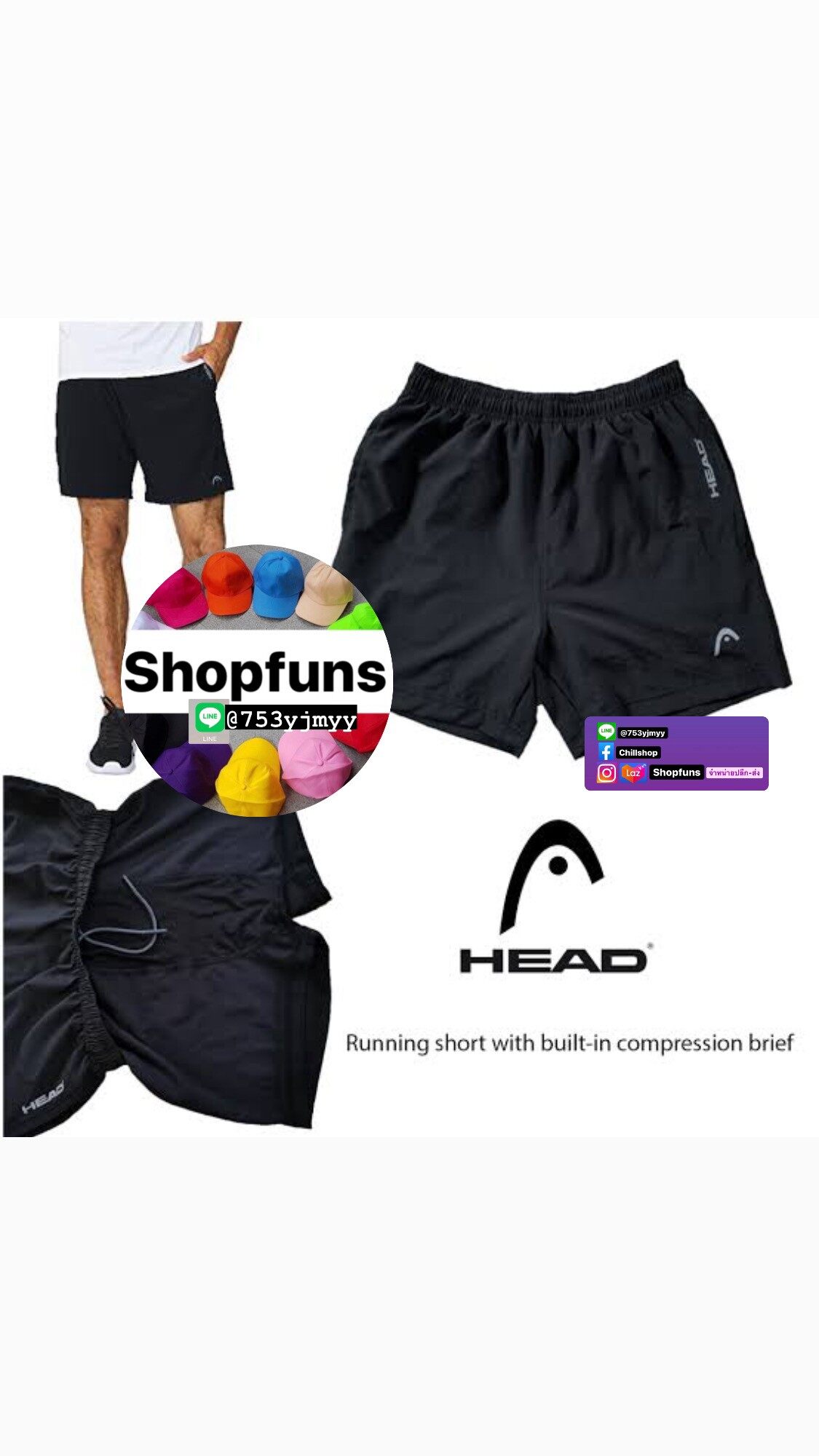 Head running sales shorts