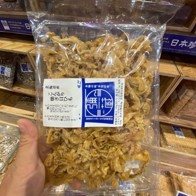 Hot Sale หอยเชลส์ อบแห้ง ญี่ปุ่น 150 g ราคาถูก อาหาร อาหารอบแห้ง