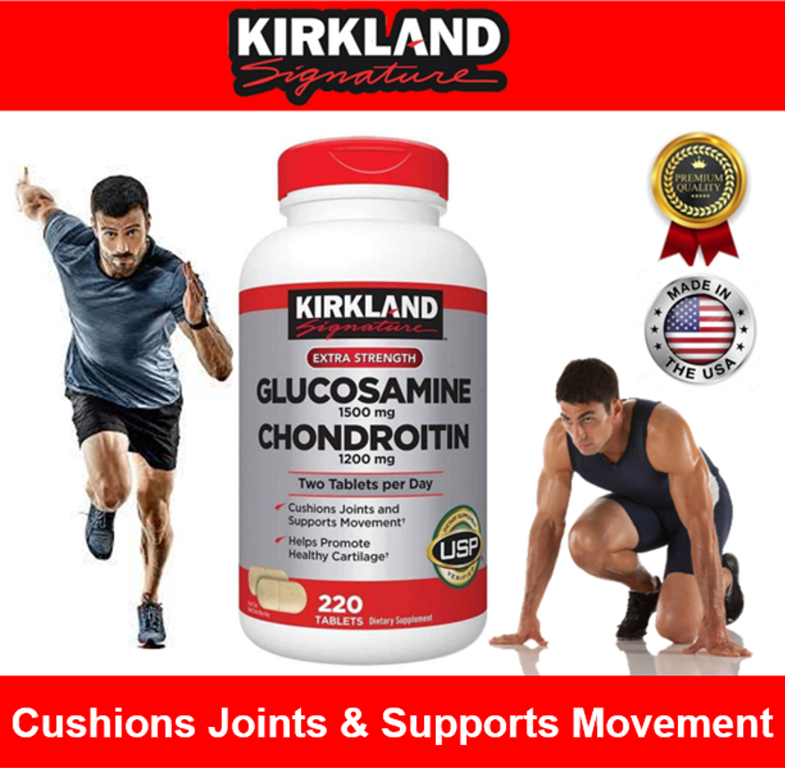 Kirkland Signature Glucosamine & Chondroitin 220 Tablets วิตามินรวม