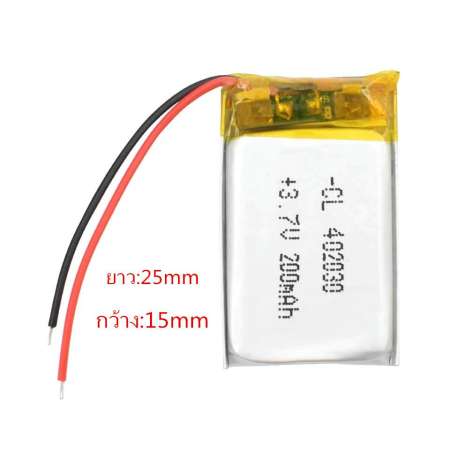 3.7 โวลต์ 200 มิลลิแอมป์ชั่วโมง ลิเธียมโพลิเมอร์ Li - Po li ion แบตเตอรี่เซลล์ Lipo GPS บลูทูธ MP3 MP4 แบบพกพา electrograph