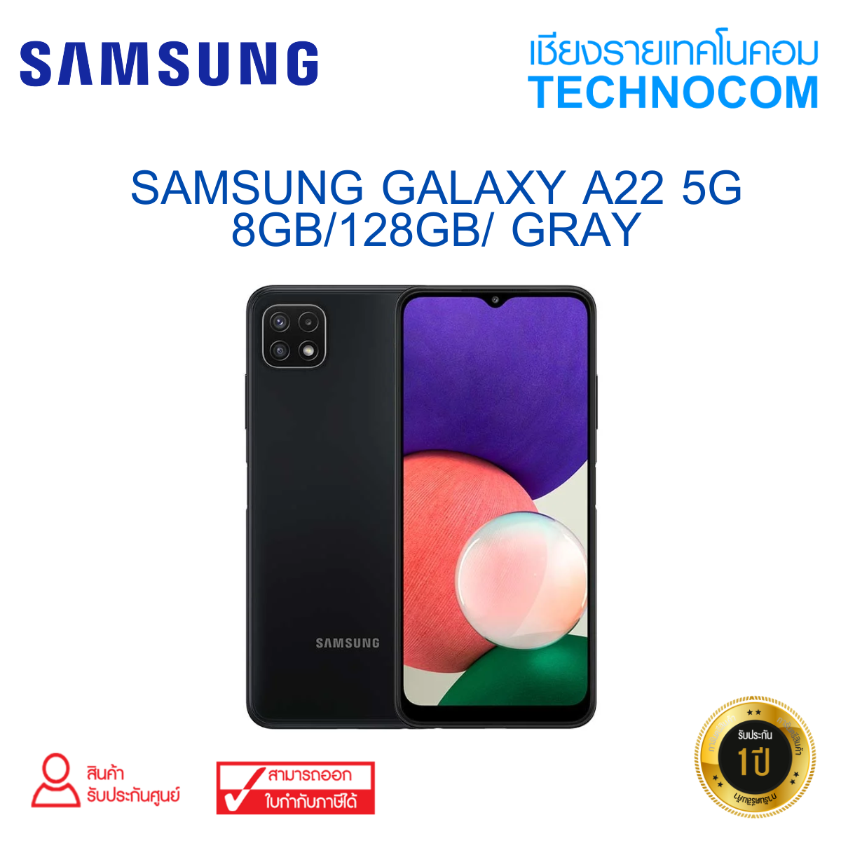 Samsung Galaxy A22 5g 8gb128gb Gray Th 4007