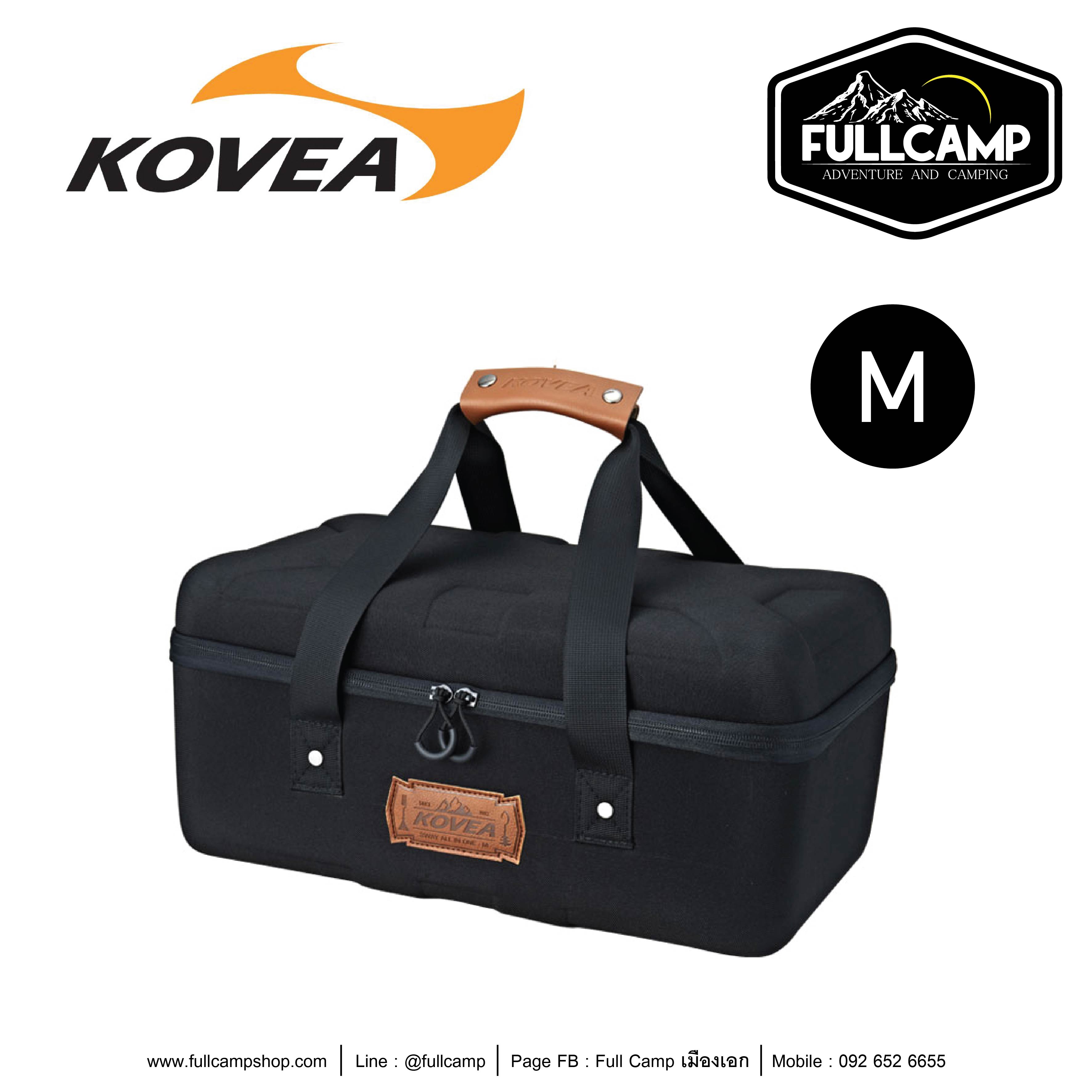 Kovea 3 Way All in One Hard Case (M / L)