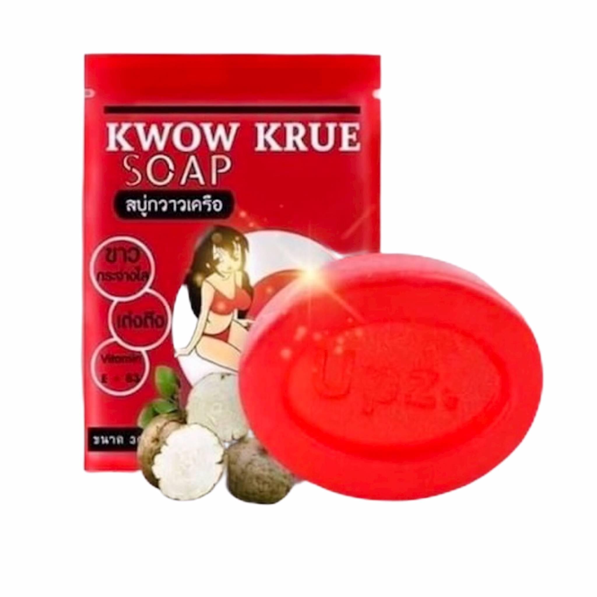 K Wow Krue Soap สบู่อัพไซส์ สบู่กวาวเครือ ขนาด 30 กรัม (1 ก้อน )