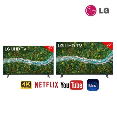 LG UHD 4K Smart TV 43" - 55" UP7700 Real 4K HDR10 Pro LG ThinQ AI Ready - ประกันศูนย์ 3 ปี