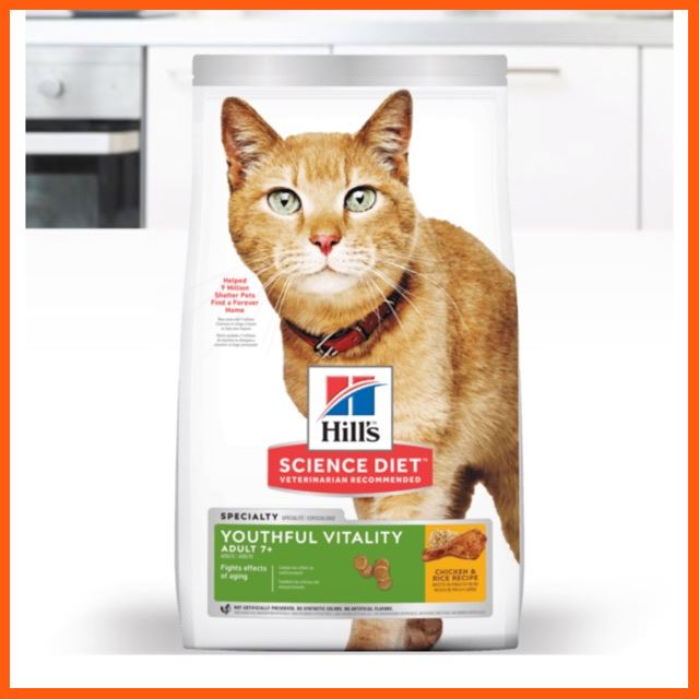 SALE Hill’s Science Diet (Cat) - Youthful Vitality อาหารแมวแก่ 1.36kg สัตว์เลี้ยง แมว ทรายแมวและห้องน้ำ