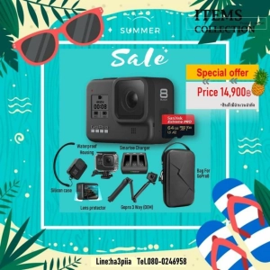 ภาพหน้าปกสินค้ากล้อง Gopro Hero 8 Black [Special Pro] ซึ่งคุณอาจชอบราคาและรีวิวของสินค้านี้
