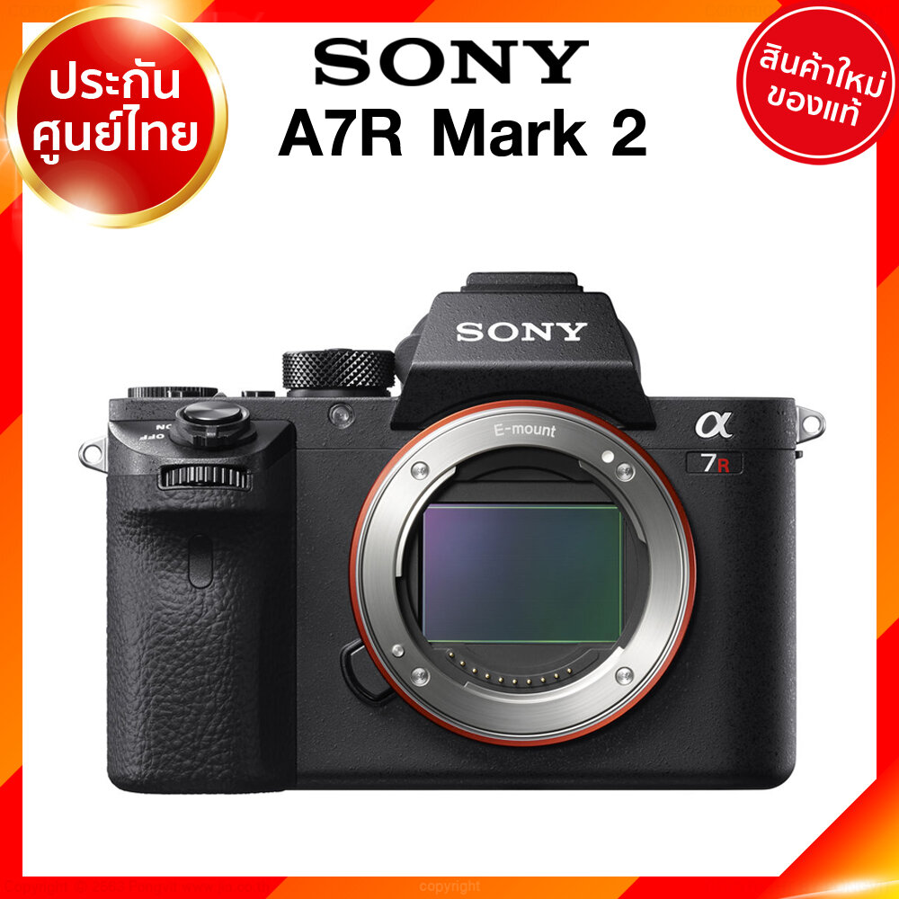 Sony A7R Mark 2 II Body / ILCE-7RM2 Camera Mirrorless กล้อง โซนี่ มิลเลอร์เลส ประกันศูนย์ 1ปี