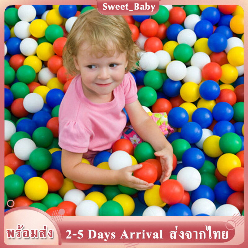 (10ลูก）ลูกบอล ลูกบอลพลาสติกหลากสี Ocean Wave Ball ลูกบอลหลากสี ของเล่นสระว่ายน้ำ Ball non-toxic plastic balls MY34