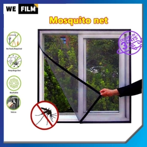 ภาพหน้าปกสินค้า[TH Delivery] มุ้งกันยุง DIY การคัดกรองหน้าต่างแบบมีกาวในตัวแบบปรับได้ Anti-Insect Fly Bug ตาข่ายมุ้งกันยุงหน้าจอป้องกันแมลง ยุง แมล ที่เกี่ยวข้อง