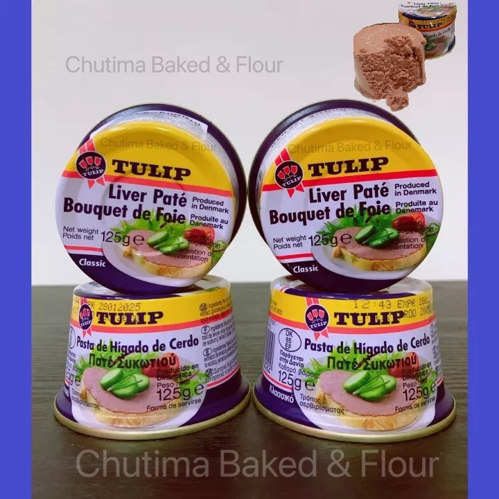 Tulip Classic Liver Paté 125g. ตับบด ตรา ทิวลิป 125 กรัม จากเดนมาร์ก