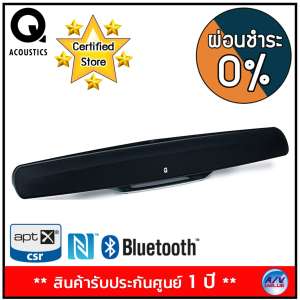 Q Acoustics Soundbar รุ่น M3 with Bluetooth and built-in subwoofer