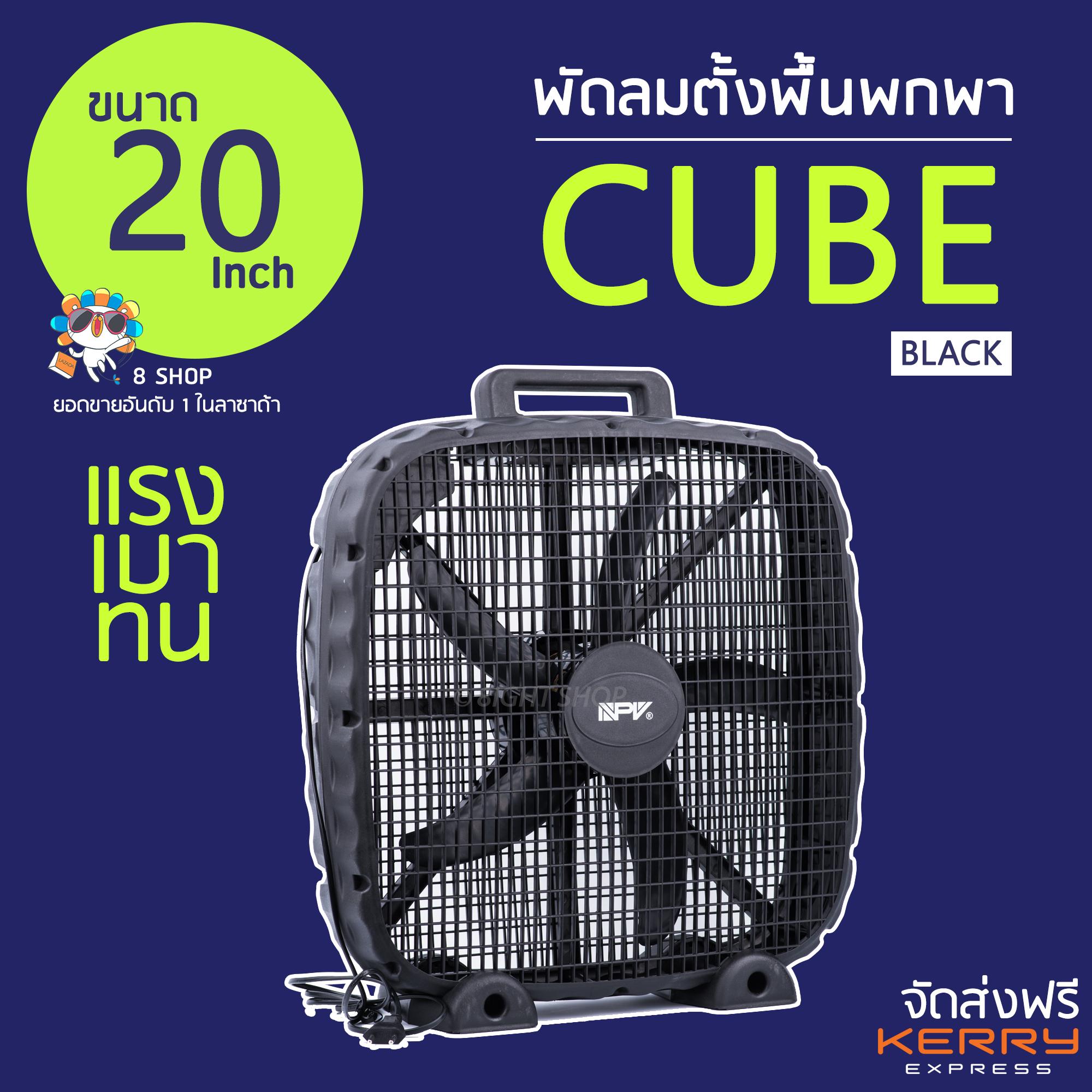 เตา อบ ไฟฟ้า tefal
