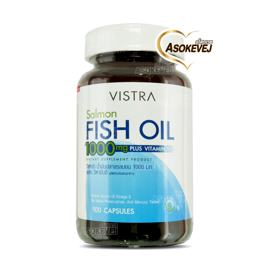 Vistra Salmon Fish Oil 1000mg 100 Capsules วิสทร้า น้ำมันปลาแซลมอน