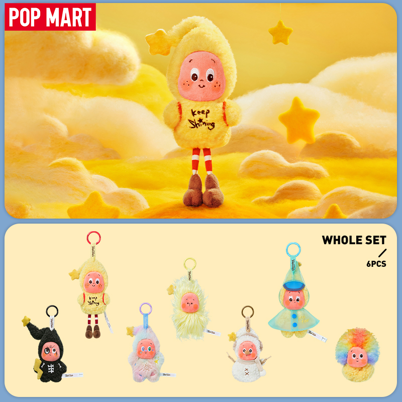 POP MART Twinkle Twinkle Sweet Dreams Forecast Series-Plush