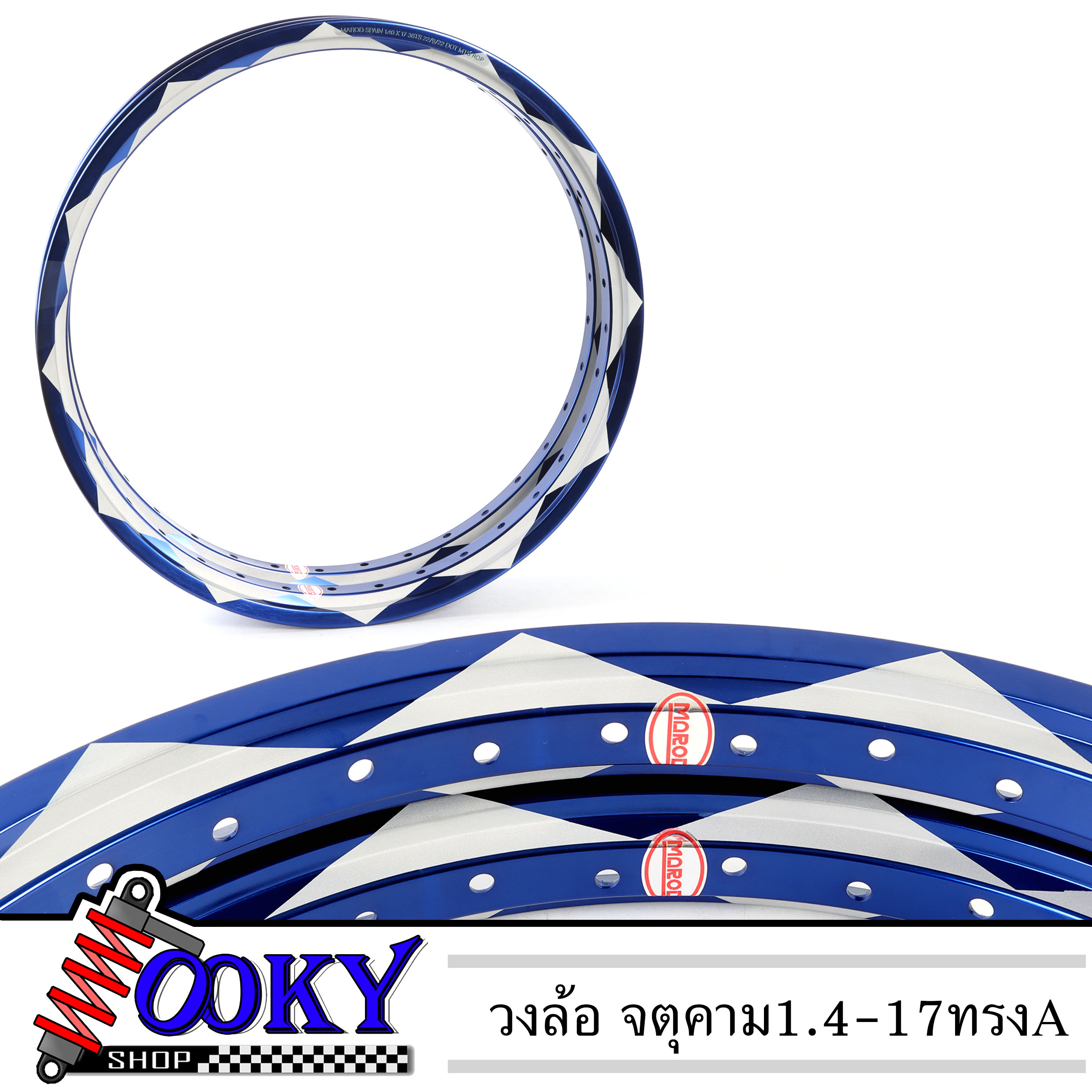 ล้อ MAROD ล้อจตุคาม น้ำเงิน ขอบ17 โลขอบ17 ล้อแข็ง ล้อ