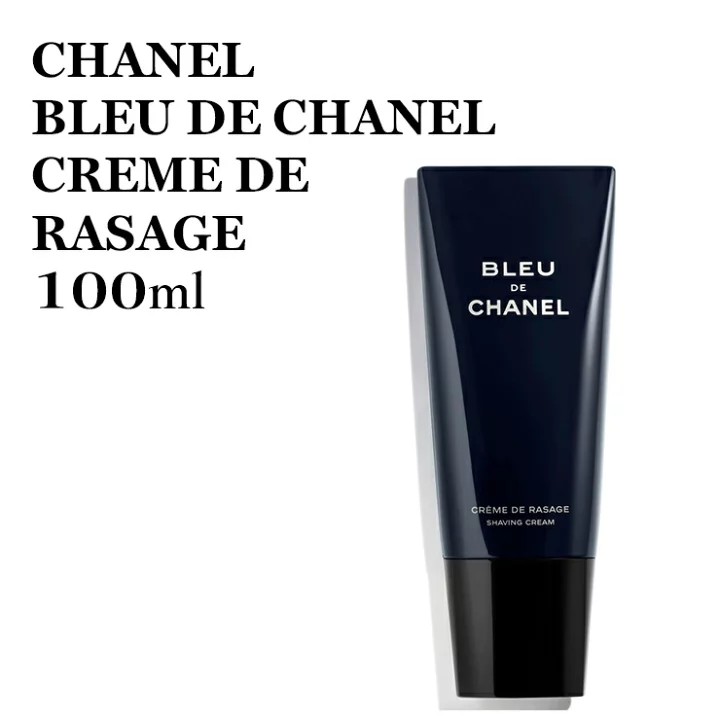 Chanel bleu shaving cream 100ml  ครีมโกนหนวดช่วยให้โกนหนวดได้ง่ายและสะอาดหมดจด ช่วยทำให้ผิวนุ่ม  ยืดหยุ่นและสดชื่นด้วยกลิ่นหอมแนววู้ดดี้อ่อนๆ