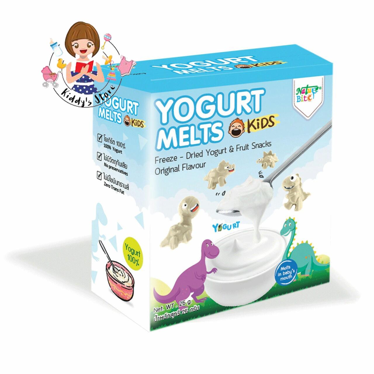 Yogurt Melts Kids ขนมโยเกิร์ต รสออริจินัล