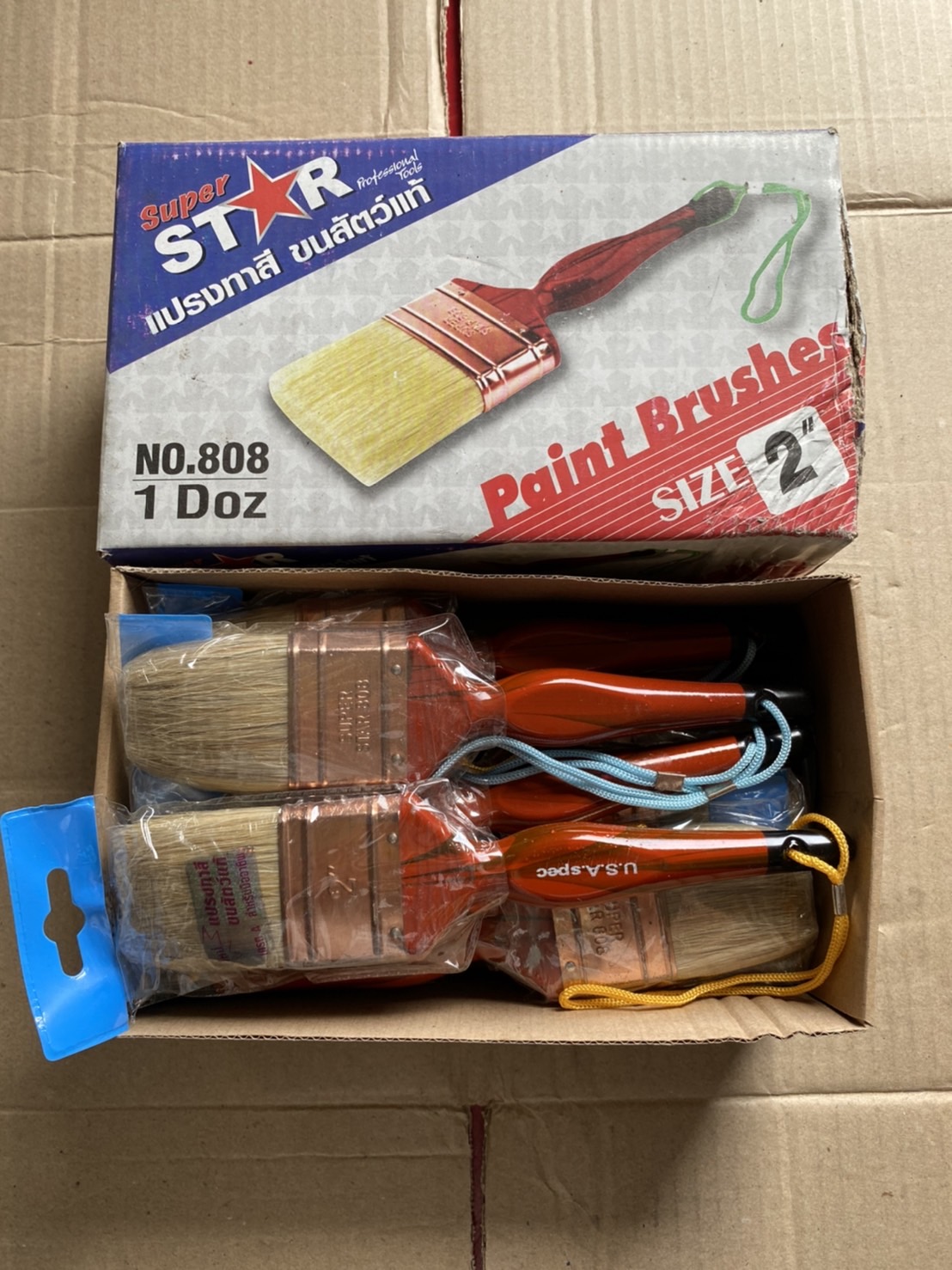 แปรงทาสี ขนสัตว์แท้ ตรา SUPER STAR No 808 2 นิ้ว สินค้าล้างโกดัง