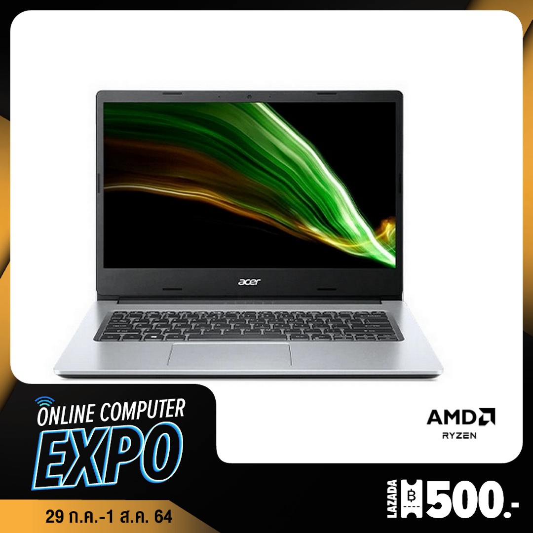 Acer Aspire  AMD R7-5700U/8GB/512GB/AMD Radeon Graphics/15.6''FHD/W10/2Y | A515-45-R19A (NXA84ST001) Notebook